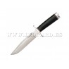 BCB7BM CUCHILLO BLACKJACK CLASSIC BLADE MODEL 1-7